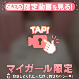 今日のゆめ🐰🤍