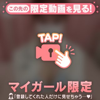 今日のゆめ🐰🤍