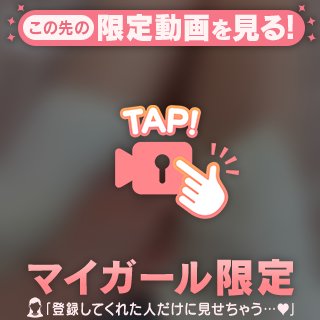 脚フェチさん必見🤍