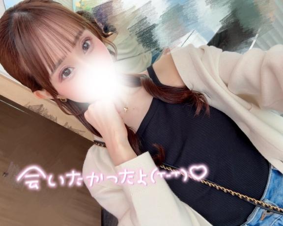 💌お礼日記♡