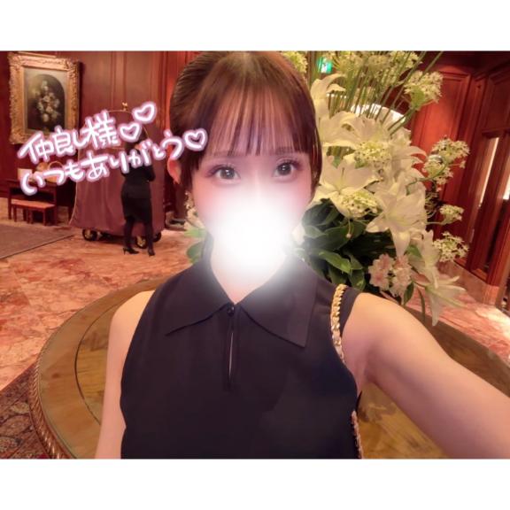 💌お礼日記♡