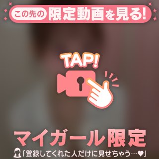 また会えるってしあわせ🤍