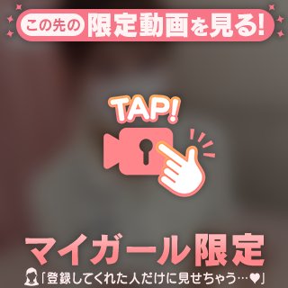 最高の週のスタート🤍