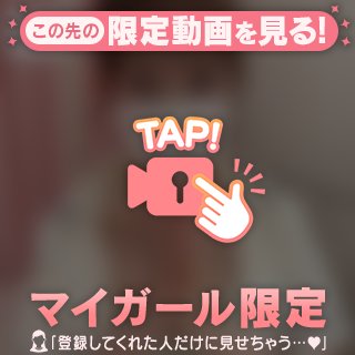 続き🐰🤍