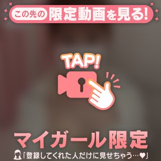 今日のゆめ🐰🤍