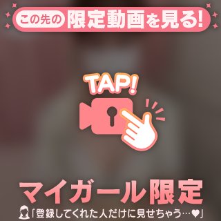 今日のゆめ🐰🤍