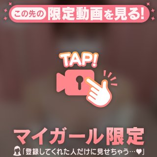 今日のゆめ🐰🤍