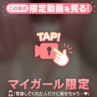 今日のゆめ🐰🤍