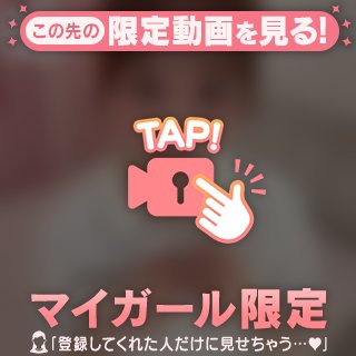 今日はご褒美day🎀🤍
