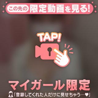 今日のゆめ1️⃣🐰🤍