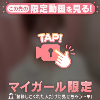 しあわせな3日間🥂🤍