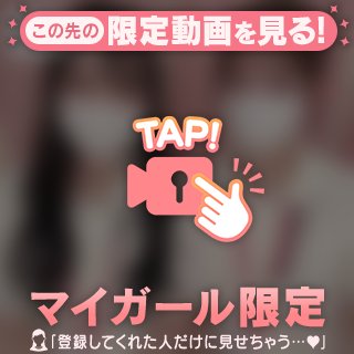 続き1️⃣🤍