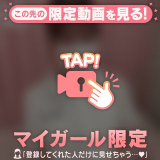 また会えるしあわせ🍒🤍