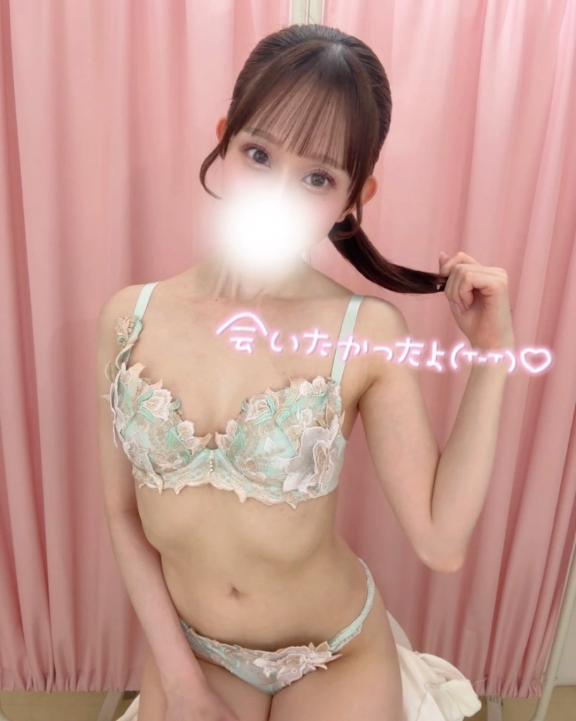 💌お礼日記♡