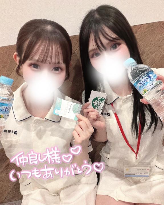 💌お礼日記♡
