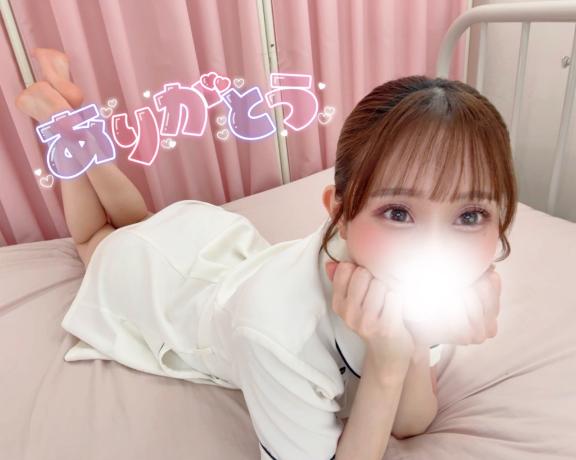 💌お礼日記♡