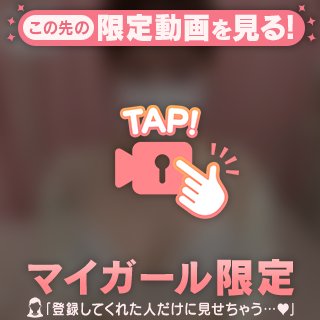 今日のゆめ🐰🤍