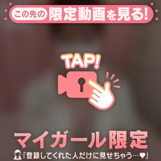 今日のゆめ🐰🤍
