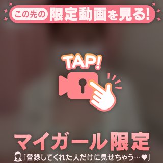 今日のゆめ🐰🤍