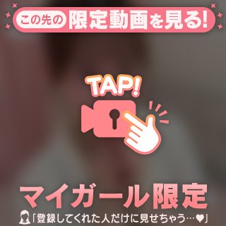 今日も全枠🈵🤍