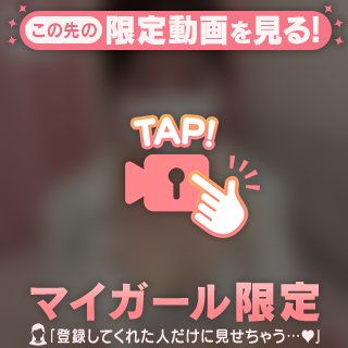 今日のゆめ🐰🤍