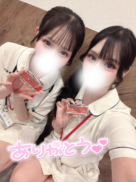 💌初めましてさま♡