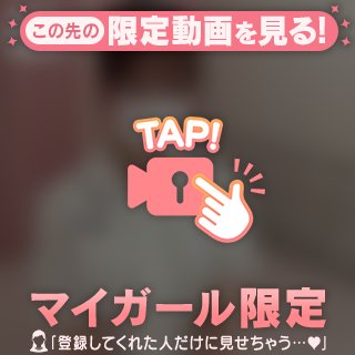 もう1度会いたくなった、って🥰🤍