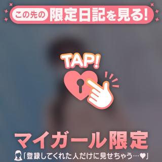 リアルなゆめ🐰🤍