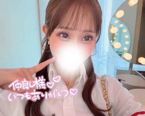 💌14回目の仲良しさま♡