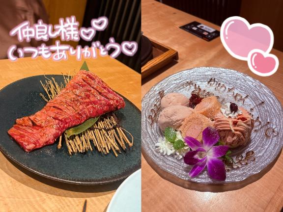 💌20回目の仲良しさま♡