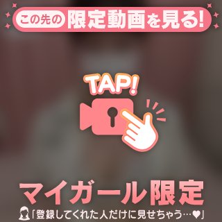 今日のゆめ🐰🤍