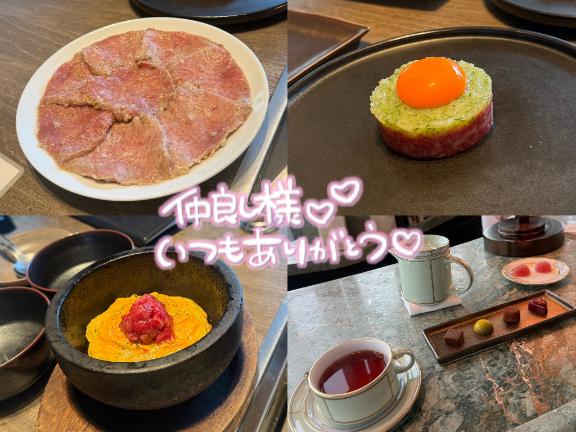 💌10回目の仲良しさま♡