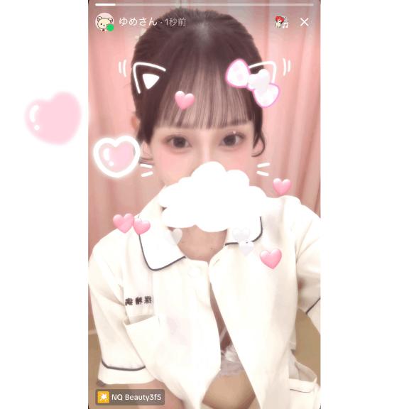 覗いてほしいなっ🎀🤍