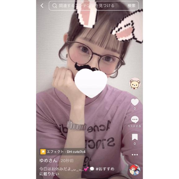 投稿したよっ🍒🤍