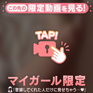 刺激的🐈‍⬛🤍？