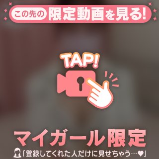 今日のゆめ🐰🤍