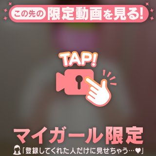 雨の日こそ🪄🤍