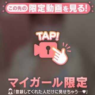今日のゆめ🐰🤍