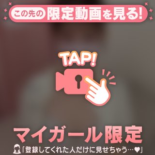 今日のゆめ🐰🤍
