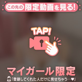 今日のゆめ🐰🤍
