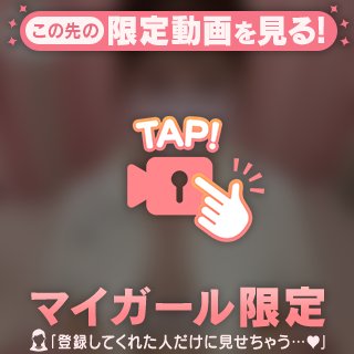 今日のゆめ🐰🤍