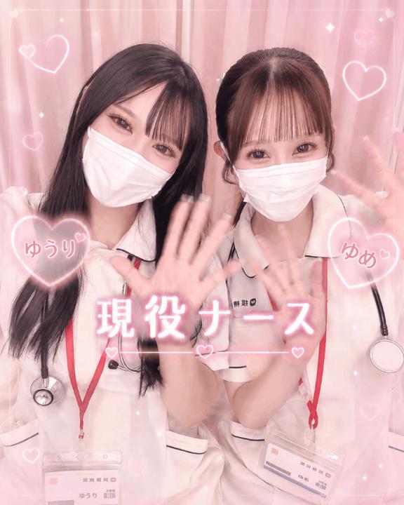 記録更新しちゃう🤭🤍?