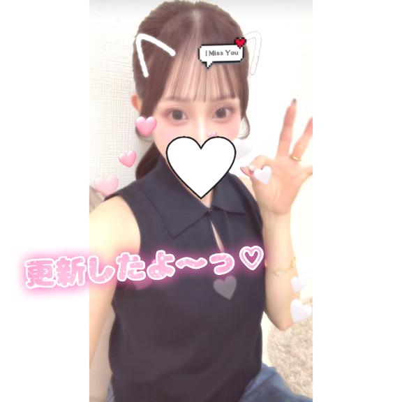 更新したよ🆙🤍