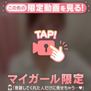 今日も全枠完売だったよ🍒🤍
