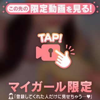 週のスタートゆめとしよっ🍒🤍