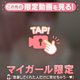 今日のゆめ🐰🤍