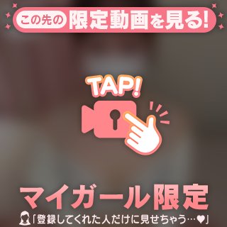 今日のゆめ🐰🤍
