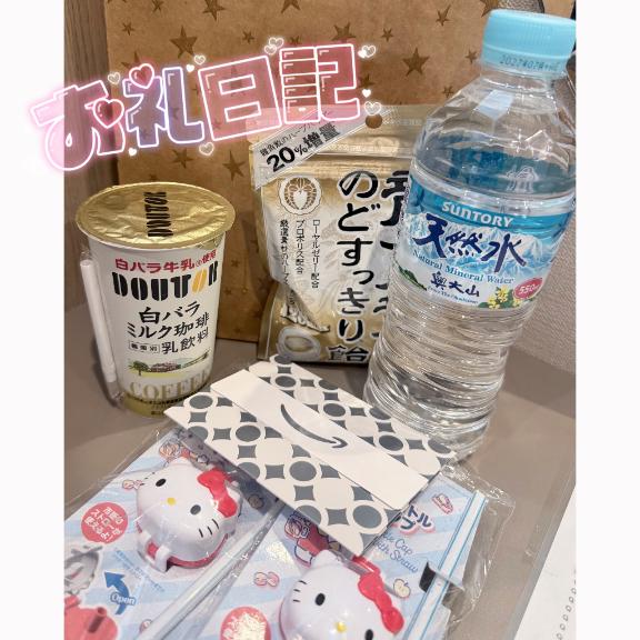 💌初めましてさま♡