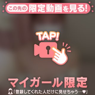 今日のゆめ🐰🤍