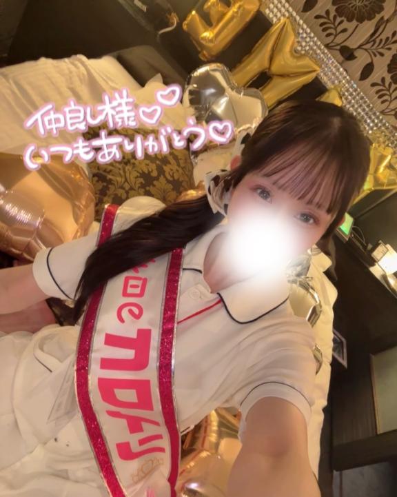 💌2回目の仲良しさま♡